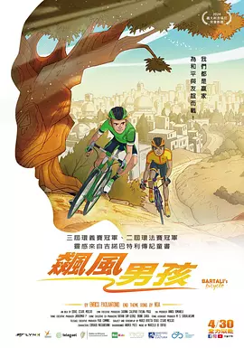 不可触碰的那个地方