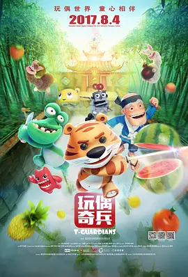国产成人青青热久免费精品